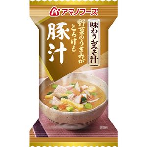 （まとめ買い）アマノフーズ 味わうおみそ汁 豚汁 15g×10個×5セット