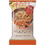 （まとめ買い）アマノフーズ いつものおみそ汁 赤だしなめこ 8g×10個×7セット