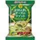 (まとめ買い)アマノフーズ ほうれん草とチーズのリゾット 24.5g×4個×8セット