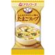 (まとめ買い)アマノフーズ ふんわりやさしい味のたまごスープ 7g×10個×7セット