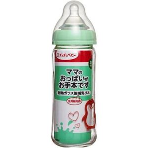 （まとめ買い）チュチュベビー 哺乳びん 広口タイプ 耐熱ガラス製 240ml×3セット - 拡大画像