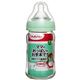 (まとめ買い)チュチュベビー 哺乳びん 広口タイプ 耐熱ガラス製 160ml×3セット