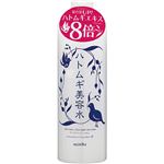 （まとめ買い）アロヴィヴィ ハトムギ美容水 500ml×8セット