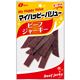 (まとめ買い)【ケース販売】マイハッピーバリュー ビーフジャーキー 33g×10袋×5セット