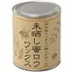 (まとめ買い)未晒し蜜ロウワックス(Aタイプ) 100ml×4セット