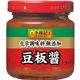（まとめ買い）S&B 李錦記 豆板醤 化学調味料無添加 90g×22セット - 縮小画像1
