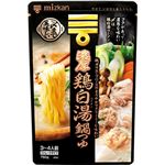 （まとめ買い）ミツカン シメまで美味しい 濃厚鶏白湯鍋つゆ ストレートタイプ 750g×15セット