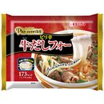 （まとめ買い）Pho・ccori気分 ピリ辛牛だしフォー 袋 48g×10個×5セット