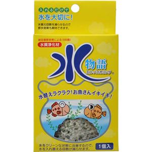 （まとめ買い）エコ・バイオリング 水物語 1個入×4セット