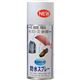 (まとめ買い)モリト ウォータープルフ防水スプレー オールマイティ用 180ml×3セット