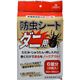 防虫シート ダニ用 6畳分(6枚入)