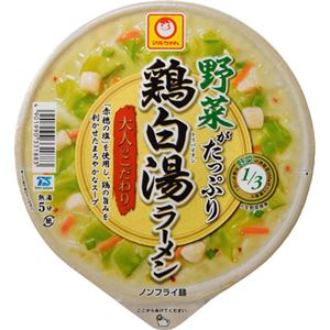 （まとめ買い）【ケース販売】大人のこだわり 野菜がたっぷり鶏白湯ラーメン 113g×12個×6セット - 拡大画像
