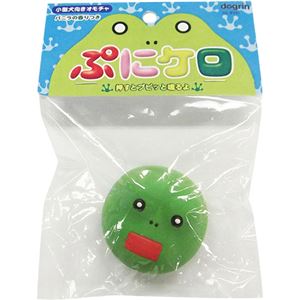 （まとめ買い）ぷにケロ グリーン×20セット