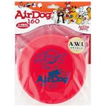 （まとめ買い）AirDog(エアドッグ) 160 レッド×9セット