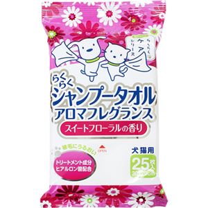 （まとめ買い）らくらくシャンプータオル スイートフローラルの香り 犬猫用 25枚入×22セット