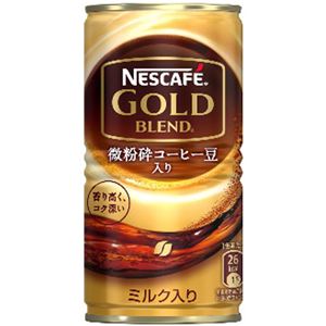 （まとめ買い）【ケース販売】ネスカフェ ゴールドブレンド 185g×30本×2セット