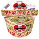 （まとめ買い）【ケース販売】池袋大勝軒 野菜タンメン 大盛り 111g×12個×6セット - 縮小画像1
