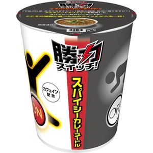 （まとめ買い）【ケース販売】勝力スイッチ!スパイシーカレーヌードル 89g×12個×3セット - 拡大画像