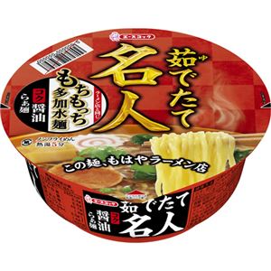 （まとめ買い）【ケース販売】茹でたて名人 醤油らぁ麺 89g×12個×3セット - 拡大画像