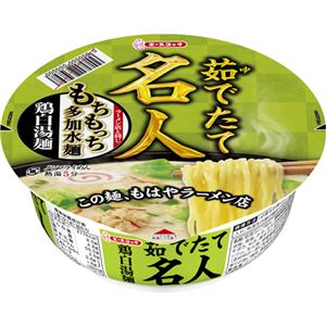 （まとめ買い）【ケース販売】茹でたて名人 鶏白湯麺 76g×12個×3セット - 拡大画像