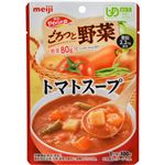 （まとめ買い）明治 やわらか食 ごろっと野菜 トマトスープ 100g(区分1/容易にかめる)×23セット