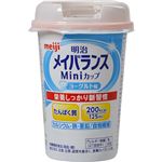 （まとめ買い）明治 メイバランス ミニカップ ヨーグルト味 125ml×27セット