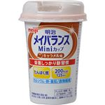 （まとめ買い）明治 メイバランス ミニカップ キャラメル味 125ml×27セット