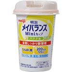 （まとめ買い）明治 メイバランス ミニカップ バナナ味 125ml×27セット