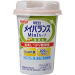 （まとめ買い）明治 メイバランス ミニカップ 抹茶味 125ml×27セット