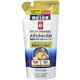 (まとめ買い)メンソレータム メディクイックH 頭皮のメディカルシャンプー つめかえ用 280ml×3セット