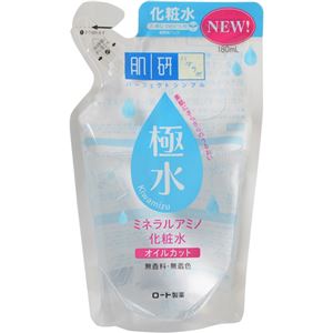 （まとめ買い）肌研 極水 ミネラルアミノ化粧水 つめかえ用 180ml×14セット