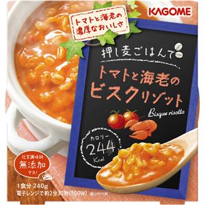 （まとめ買い）【ケース販売】カゴメ 押し麦ごはんでトマトと海老のビスクリゾット 240g×6個×4セット