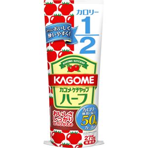 （まとめ買い）カゴメ ケチャップハーフ 275g×24セット