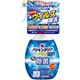 (まとめ買い)ノロキンクリアPRO トイレ用 300ml×4セット