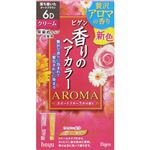 （まとめ買い）ビゲン 香りのヘアカラー クリーム 6D(落ち着いたダークブラウン)×4セット