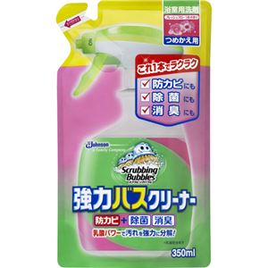 （まとめ買い）スクラビングバブル 強力バスクリーナー フレッシュフローラルの香り つめかえ用 350ml×30セット