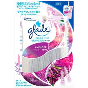 （まとめ買い）グレード hung&fresh 香りのプチバッグ ラベンダー 8g×19セット