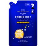 （まとめ買い）ファーファ ファインフレグランス ファブリックミスト オム 詰替 230ml×12セット