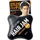 (まとめ買い)ギャツビー ヘアジャム エッジィニュアンス 120ml×5セット