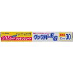 （まとめ買い）クックパー EG BOXタイプ クッキングシート 33cm×30m×2セット