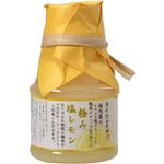 （まとめ買い）湯布院長寿畑 極み塩レモン 100ml×8セット