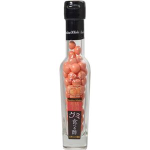 （まとめ買い）柑橘王国 食べる酢グミ ブラッドオレンジ 73g×13セット