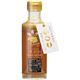 (まとめ買い)柑橘王国 素材的ドレッシング ゆず 200ml×16セット
