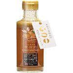 （まとめ買い）柑橘王国 素材的ドレッシング 伊予柑みかん 200ml×16セット
