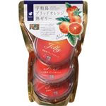 （まとめ買い）柑橘王国 愛媛産ブラッドオレンジ熟ゼリー 70g×3個×13セット