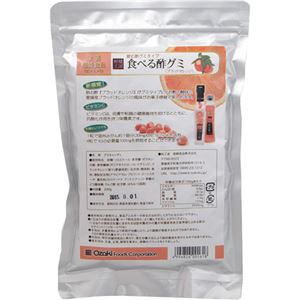 （まとめ買い）柑橘王国 食べる酢グミ ブラッドオレンジ 200g×7セット