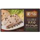 (まとめ買い)家バル サバのグリーンペッパー 115g×22セット