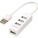 （まとめ買い）Digio2 USB2.0 4ポートハブ ケーブル(15cm)一体型 UH-2304NW ホワイト×5セット