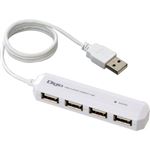 （まとめ買い）Digio2 USB2.0 4ポートハブ コンパクト&スリムタイプ UH-2214NSW ホワイト×3セット