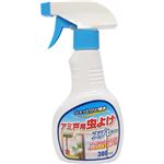 （まとめ買い）アミ戸用虫よけスプレー 300ml×14セット